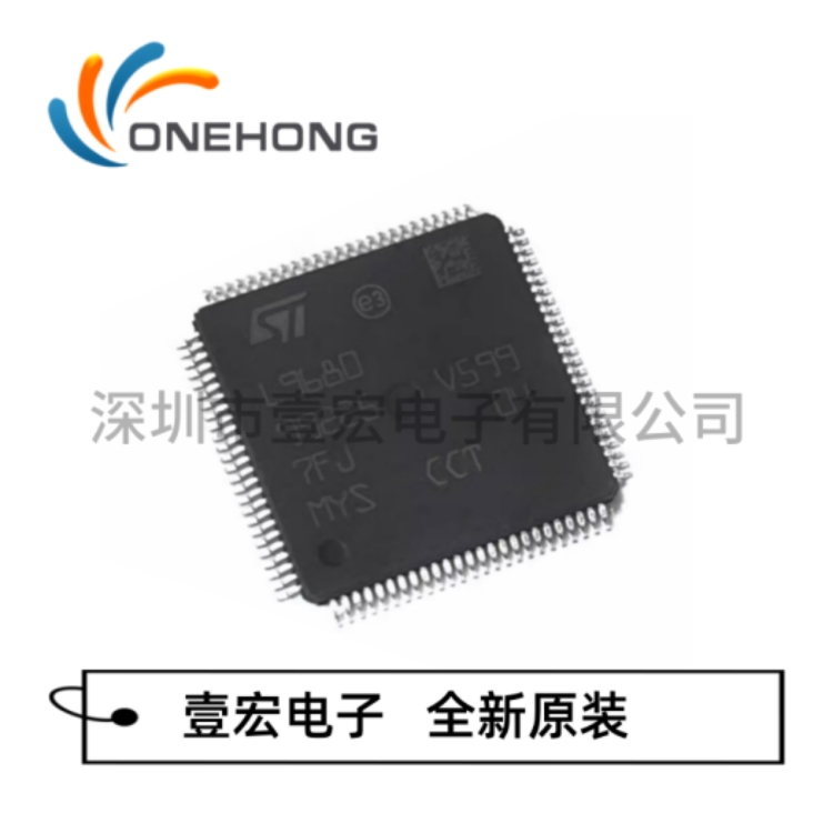 L9680 TR SERCON816 SERC0N816 SERCON410B FDA450LV ST7590T芯片
