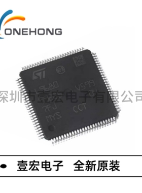 L9680 TR SERCON816 SERC0N816 SERCON410B FDA450LV ST7590T芯片