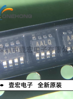 ONEHONG全新原装正品 MAX6749KA+T 监控和复位芯片 封装SOT-23-8