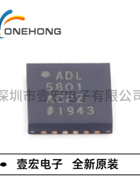 ONEHONG全新原装正品 ADL5801ACPZ-R7 RF混频器 封装LFCSP-24