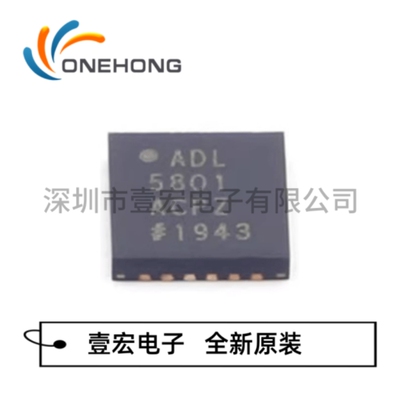 ONEHONG全新原装正品 ADL5801ACPZ-R7 RF混频器 封装LFCSP-24