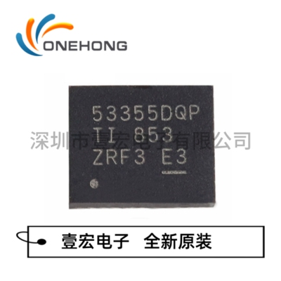 原装TPS53355DQPR DQP 53318 53319 53353 56121 DC-DC电源芯片IC