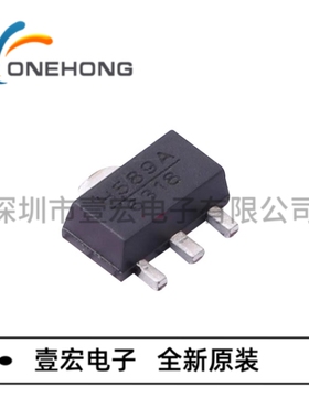 HMC589AST89ETR 价格当天为准 RF放大器 全新原装正品 封装SOT-89