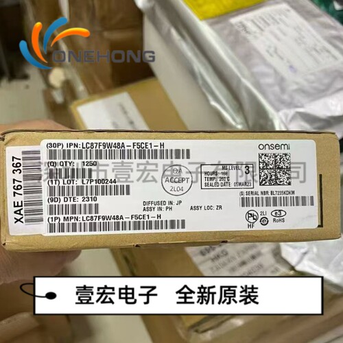 LC87F9W48A-F5CE1-H 价格当天为准 MCU单片机 原装 封装TQFP-64