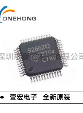 原装TPS92662AQPHPRQ1 TPS92611QDGNRQ1 TPS7A8300RGWR LED驱动IC