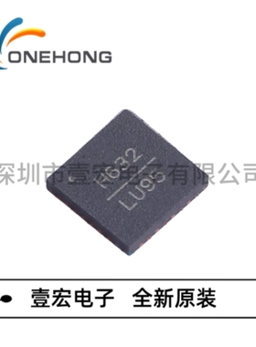 ONEHONG全新原装正品 HMC632LP5ETR RF其它IC和模块 封装QFN-32