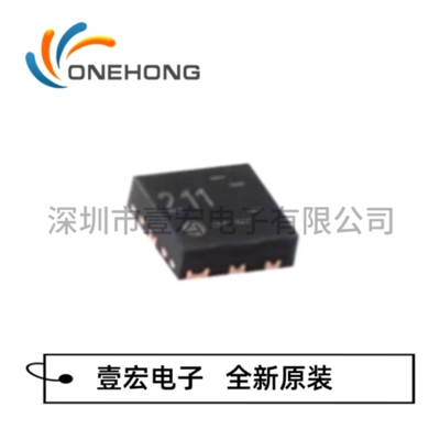 ONEHONG全新原装正品 NT3H2111W0FHKH 射频卡芯片 封装QFN-8