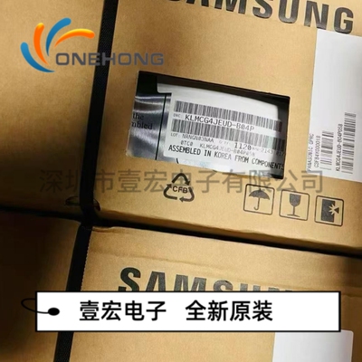 KLMCG4JEUD-B04P 价格当天为准 eMMC存储芯片 全新原装 封装BGA