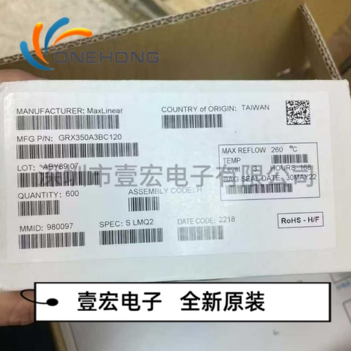 GRX350A3BC120 价格当天为准 处理器IC 全新原装 封装LFBGA-413