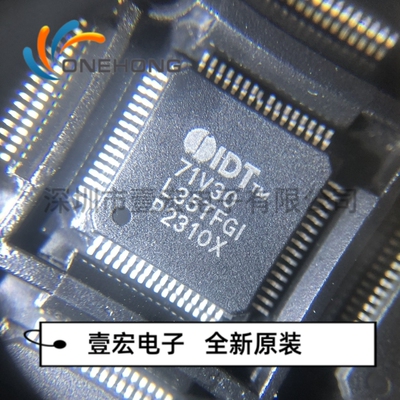 ONEHONG全新原装正品 71V30L35TFGI 存储器 封装TQFP-64