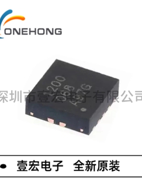 TPS51200DRCR 价格当天为准 DC-DC电源芯片 全新原装 封装SON-10