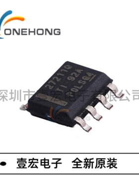 UCC27211AQDDARQ1 27201A 27212 DDAR DPRR ADRMR 栅极驱动芯片IC