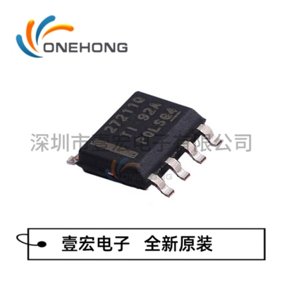 UCC27211AQDDARQ1 27201A 27212 DDAR DPRR ADRMR 栅极驱动芯片IC