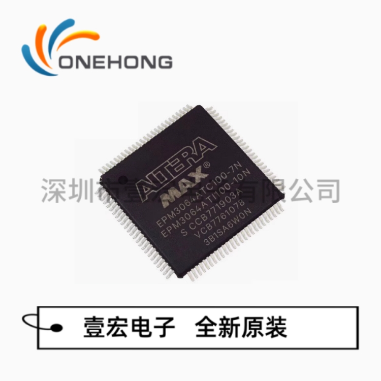 EPM3064ATC100-10N 可编程逻辑器件 封装TQFP-100 全新原装正品