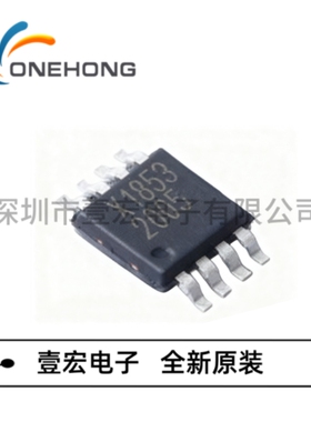 IS31AP2005-SLS2-TR 价格当天为准 音频放大器 原装 封装MSOP-8