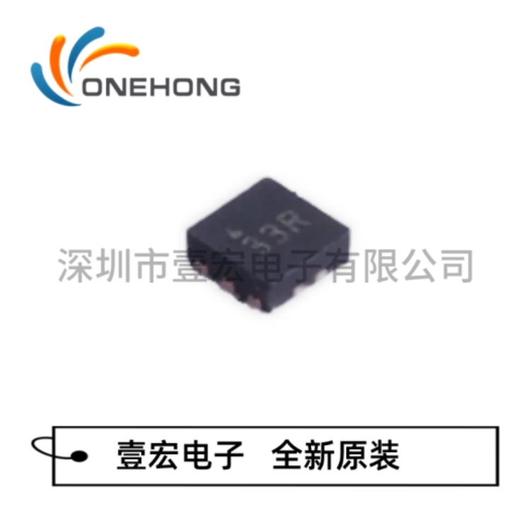 ONEHONG全新原装正品 MIC5353-3.3YMT-TR 线性稳压器 封装TMLF-6