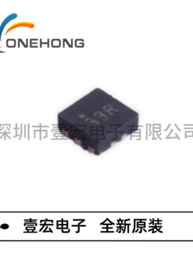 MIC5353-3.3YMT-TR价格当天为准 线性稳压器 全新原装 封装TMLF-6