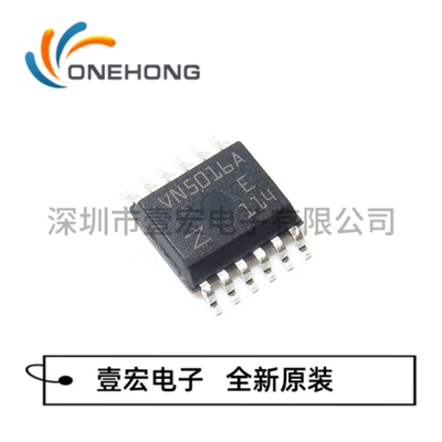 原装VN5016AJTR-E VN5016A VN5016AJ-E SSO-12电源管理IC门驱动器