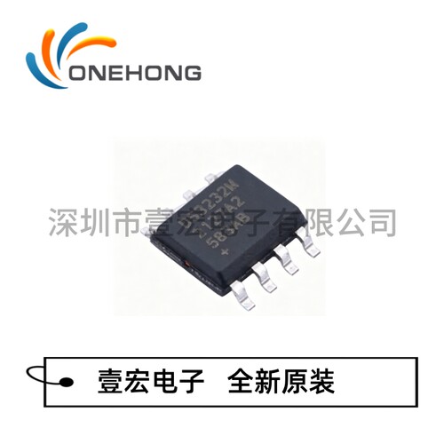 DS3232MZ+TRL 价格当天为准 实时时钟芯片 全新原装 封装SOIC-8