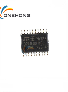 STM32F030F4P6TR 贴片 TSSOP-20 ARM微控制器-MCU 芯片IC原装现货