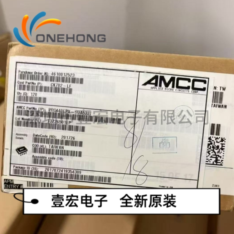 ONEHONG全新原装正品 PPC440EPX-SUA533T 嵌入式处理器 封装BGA