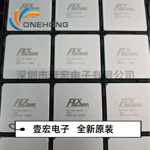 PEX8796-AB80BI G 价格当天为准 PCIE接口 原装 封装FBGA-1156