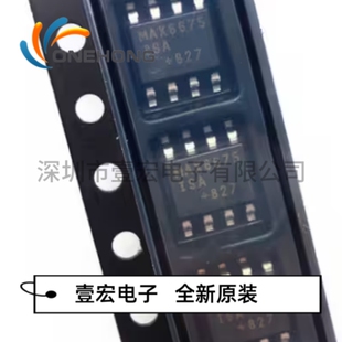 MAX6675ISA+T 价格当天为准 数字转换器 全新原装 封装SOIC-8