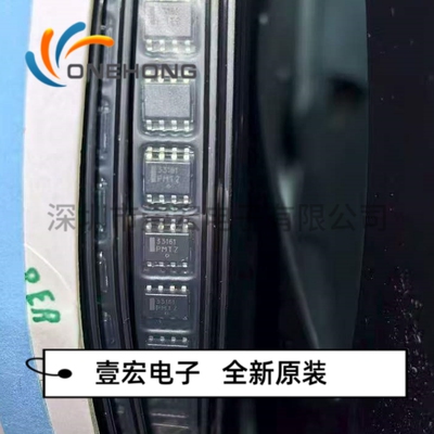 NCV33161DR2G 价格当天为准 监控和复位芯片 全新原装 封装SOIC-8