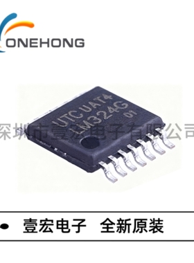 ONEHONG全新原装正品 LM324G-P14-R 运算放大器 封装TSSOP-14
