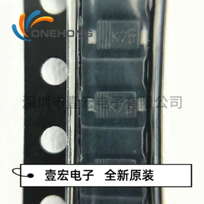 ONEHONG全新原装正品 PMEG10010ELRX 肖特基二极管 封装SOD-123W