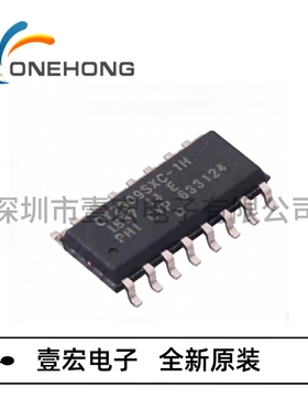 ONEHONG全新原装正品 CY2309SXC-1HT 时钟缓冲器 封装SOIC-16