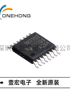 原装现货TPS7B7702QPWPRQ1 线性稳压器 封装HTSSOP-16 壹宏电子