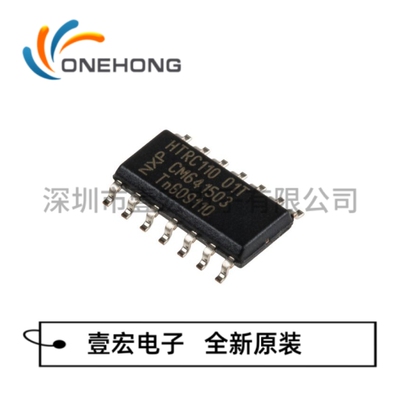 HTRC11001T/03EE,11 价格当天为准 射频卡芯片 原装 封装SOIC-14