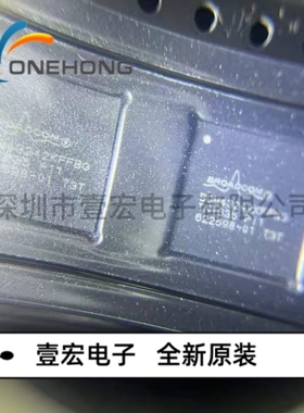 ONEHONG全新原装正品 BCM43242KFFBG无线收发芯片 封装FCFBGA-252