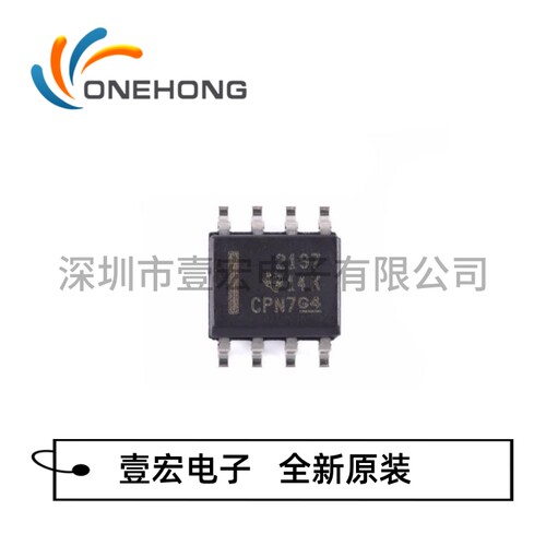 OPA2191IDR 价格当天为准 运算放大器 全新原装 封装 SOIC-8