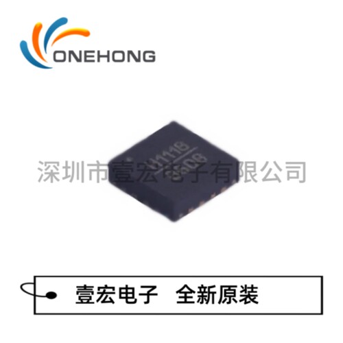 HMC1118LP3DETR 价格当天为准 射频开关 全新原装 封装LFCSP-16