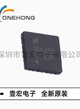 LP55231SQX/NOPB 价格当天为准 LED驱动芯片 全新原装 封装QFN-24