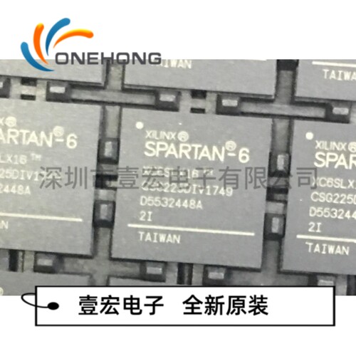 XC6SLX16-2CSG225C 价格当天为准 FPGA芯片 全新原装 封装BGA-225