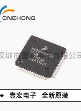 MC9S08AW32CPUE 价格当天为准 MCU单片机 封装LQFP-64 全新原装