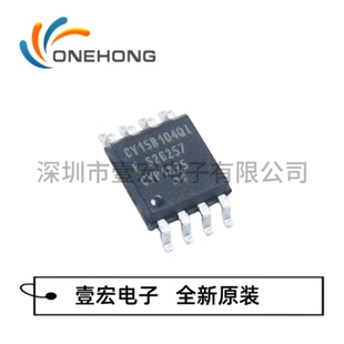 CY15B104Q-SXI 价格当天为准 铁电存储器 全新原装 封装SOIC-8