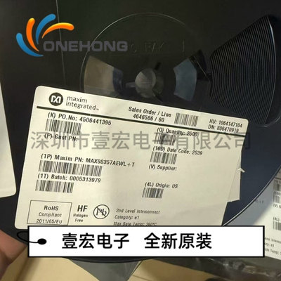 MAX98357AEWL+T 价格当天为准 音频功率放大器 原装 封装BGA-9