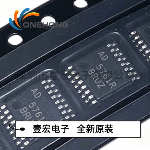 AD5761RBRUZ-RL7 价格当天为准 数模转换芯片 原装 封装TSSOP-16