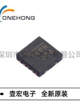ONEHONG全新原装正品 MP2490DQ-LF-Z 开关稳压器 封装QFN-10