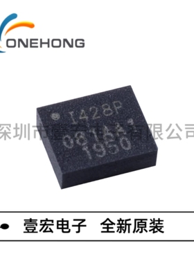 ICM-42688-P 价格当天为准 姿态传感器 全新原装正品 封装LGA-14