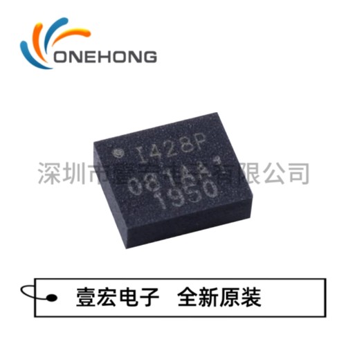ONEHONG全新原装正品 ICM-42688-P 姿态传感器 封装LGA-14