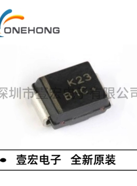 壹宏电子原装MBRS1100T3G 120 130 140 160 3200贴片肖特基二极管