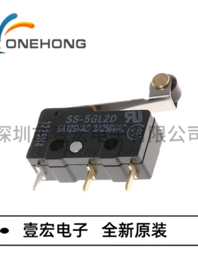 ONEHONG全新原装正品 SS-5GL2D 行程开关 插件 壹宏电子