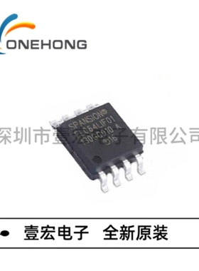 ONEHONG全新原装正品 S25FL064LABMFI013 存储器芯片 封装SOIC-8