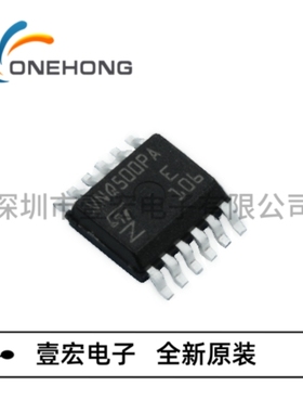 原装现货VNQ500PEPTR-E PWRSSO-12 贴片VNQ500PA 门驱动器 IC芯片