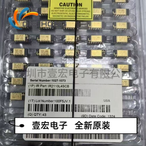 IR2110L4SCB 价格当天为准 栅极驱动芯片 全新原装 封装CDIP-14